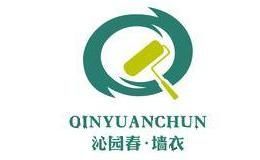 沁园春墙衣