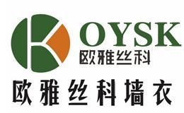 欧雅丝科墙衣