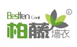 卜卜树竹纤维墙衣