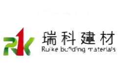 瑞科建材