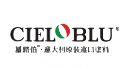 CIELOBLU基路伯