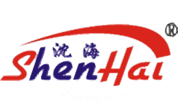 沈海