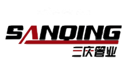 三庆