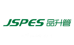 JSPES 品升管