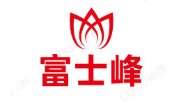 富士峰