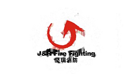 坚瑞灭火器