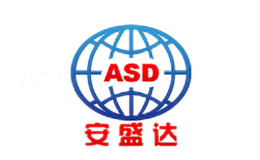 安盛达