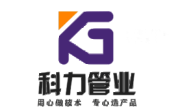 科力