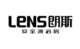 朗斯LENS