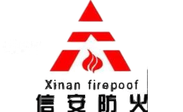 信安防火