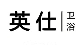 英仕卫浴