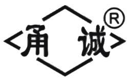 甬诚