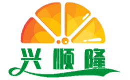 兴顺隆