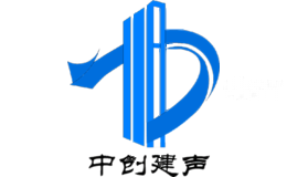 中创建声