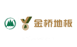 金桥地板