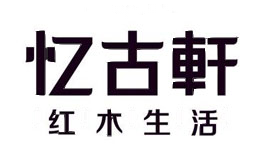 世珀
