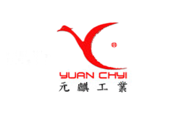 元麒Yuanchyi