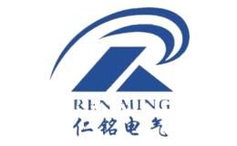 仁铭电气