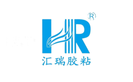 汇巨