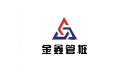 金鑫