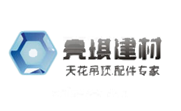 亮琪建材