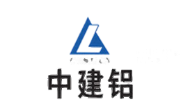 中建铝