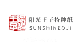 阳光王子