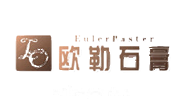 欧勒石膏