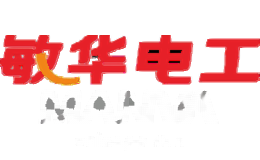 敏华