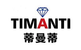 蒂曼蒂TIMANTI