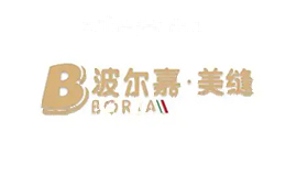 波尔嘉美缝剂