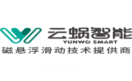 云蜗智能