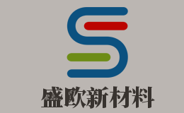盛欧新材料