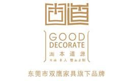 固道整木定制
