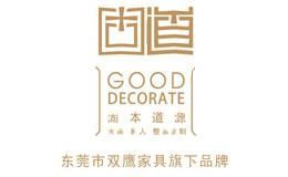 固道整木定制