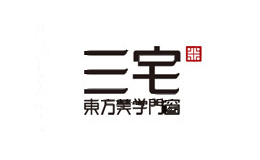 三宅门窗