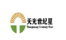 天光灯具