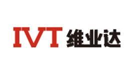 维业达IVT