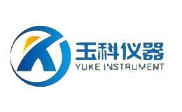 玉科仪器YUKE INSTRUMENT