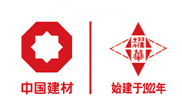 耀华玻璃