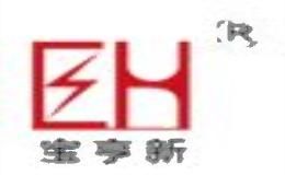 宝亨新