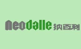 neodalle纳百利