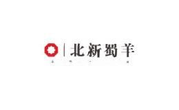 北新蜀羊