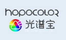 虹谱光色