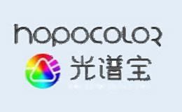 虹谱光色