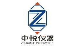中悦仪器