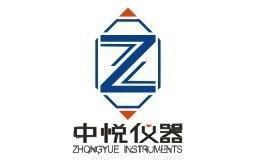 中悦仪器
