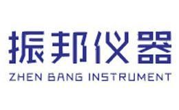 振邦仪器