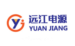 远江电源