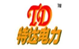 特达电力